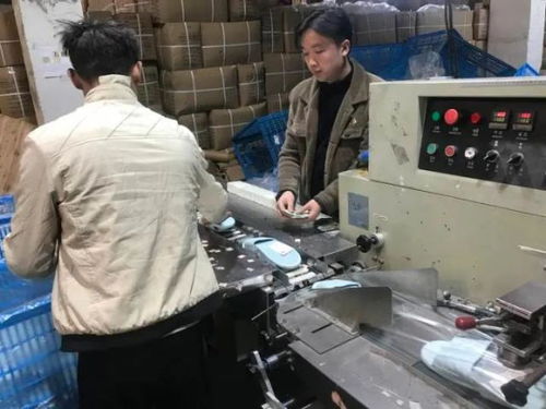 鞋厂做了个 小广告 ,网友直呼 活该赚钱