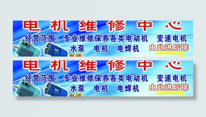 夏季特卖会海报图片psd模版下载