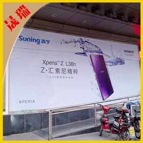 加工定做 户外黑底车贴 广告产品营销写真喷绘价格 加工定做 户外黑底车贴 广告产品营销写真喷绘厂家  